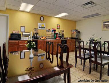 Days Inn Albany Restaurant foto